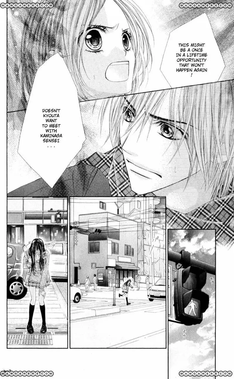 Kyou, Koi wo Hajimemasu Chapter 76 10